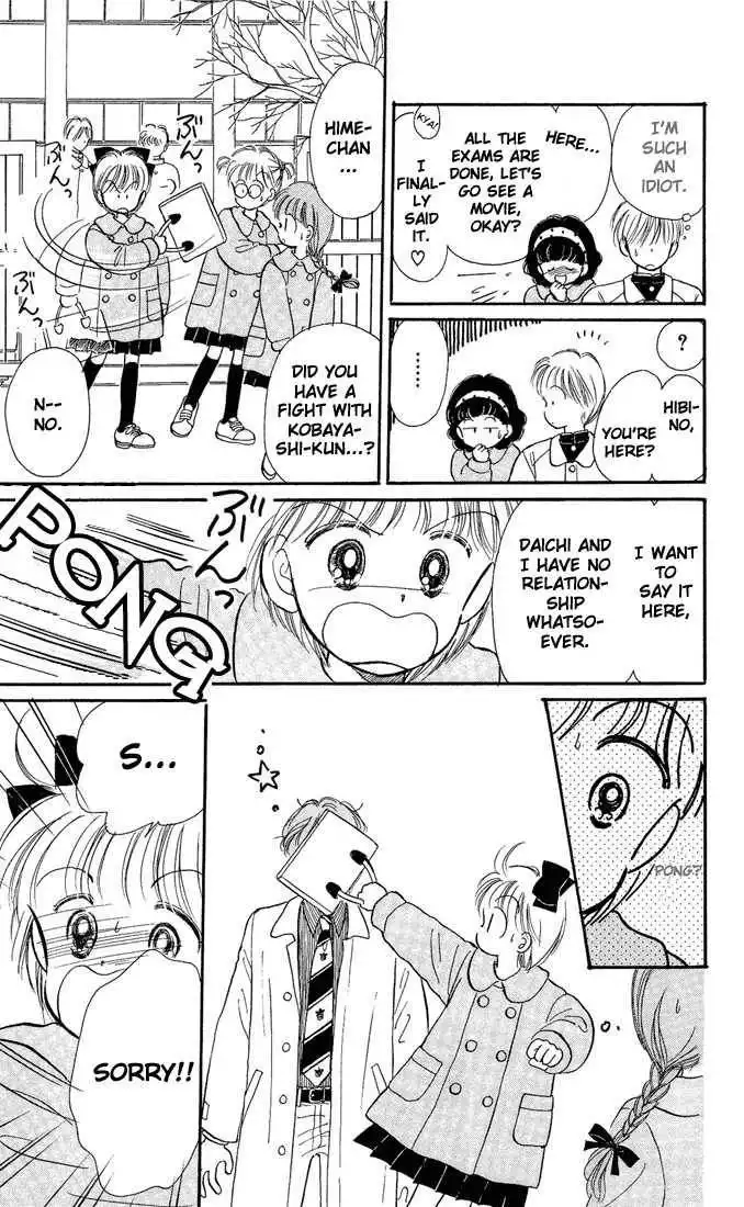 Hime-chan no Ribbon Chapter 8 36